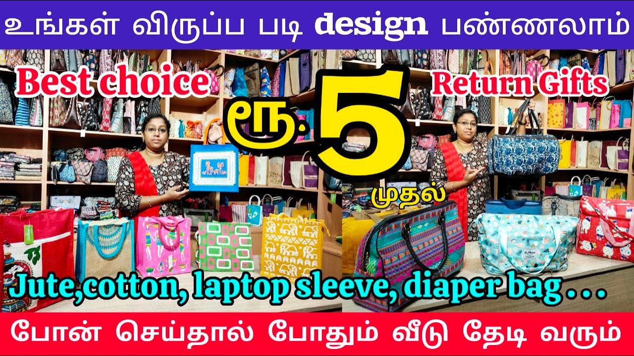 ரூ 5 முதல் | Jute Bags, Cotton Bags✨| Welbeing Bags Coimbatore