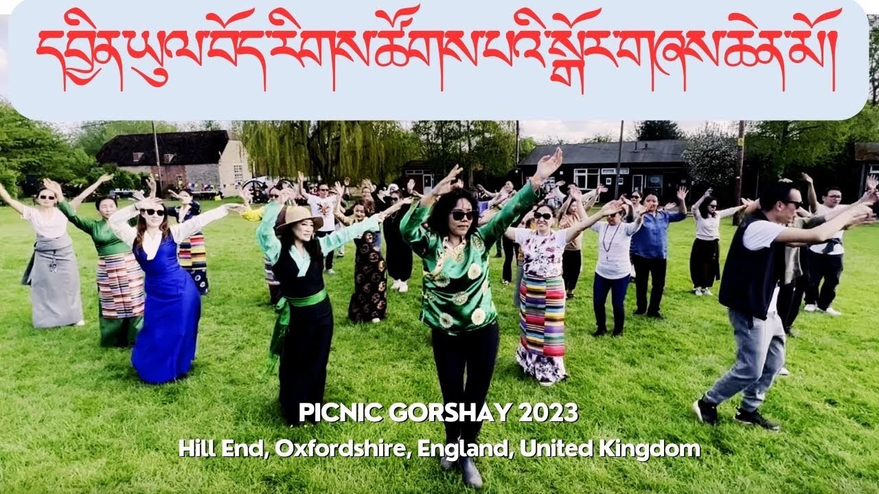 🇬🇧Tibetan Gorshey Dance to Rinzin Wangmo