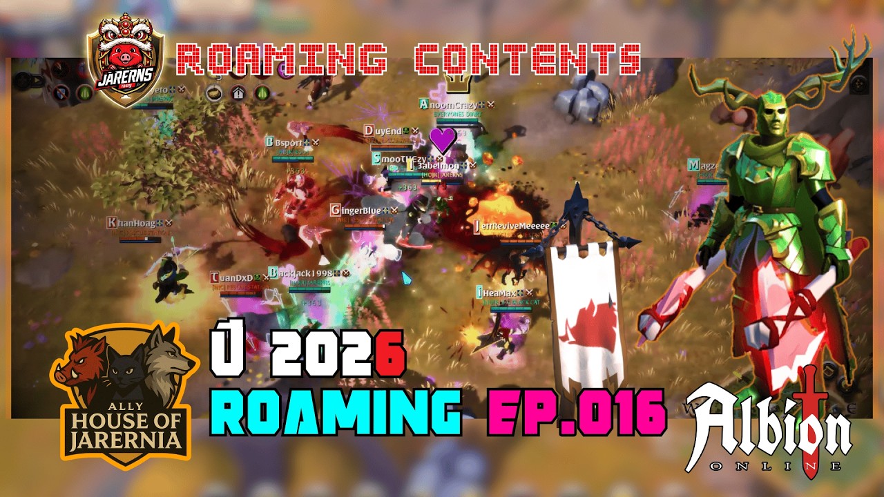 ROAMING ยกตี้อีกแล้ว EP.016 #games #2026 #albiononline #mmorpg #blackregion #roamingalbiononline