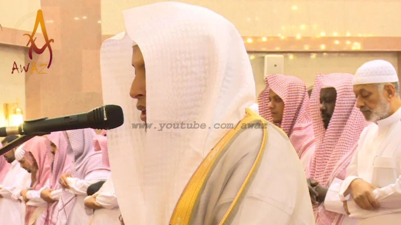 Quran Recitation Really Beautiful Amazing Crying 2018 Emotional by Sheikh Mohammed Al Ghazali | AWAZ
