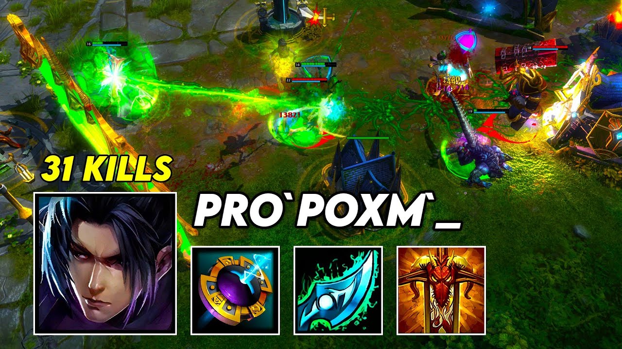 HoN Scout 1824 MMR PRO`pOxM`_