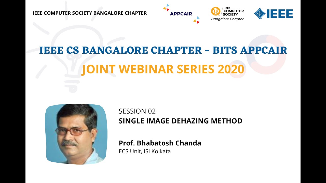 Сессия 02 | Метод дегазации отдельных изображений