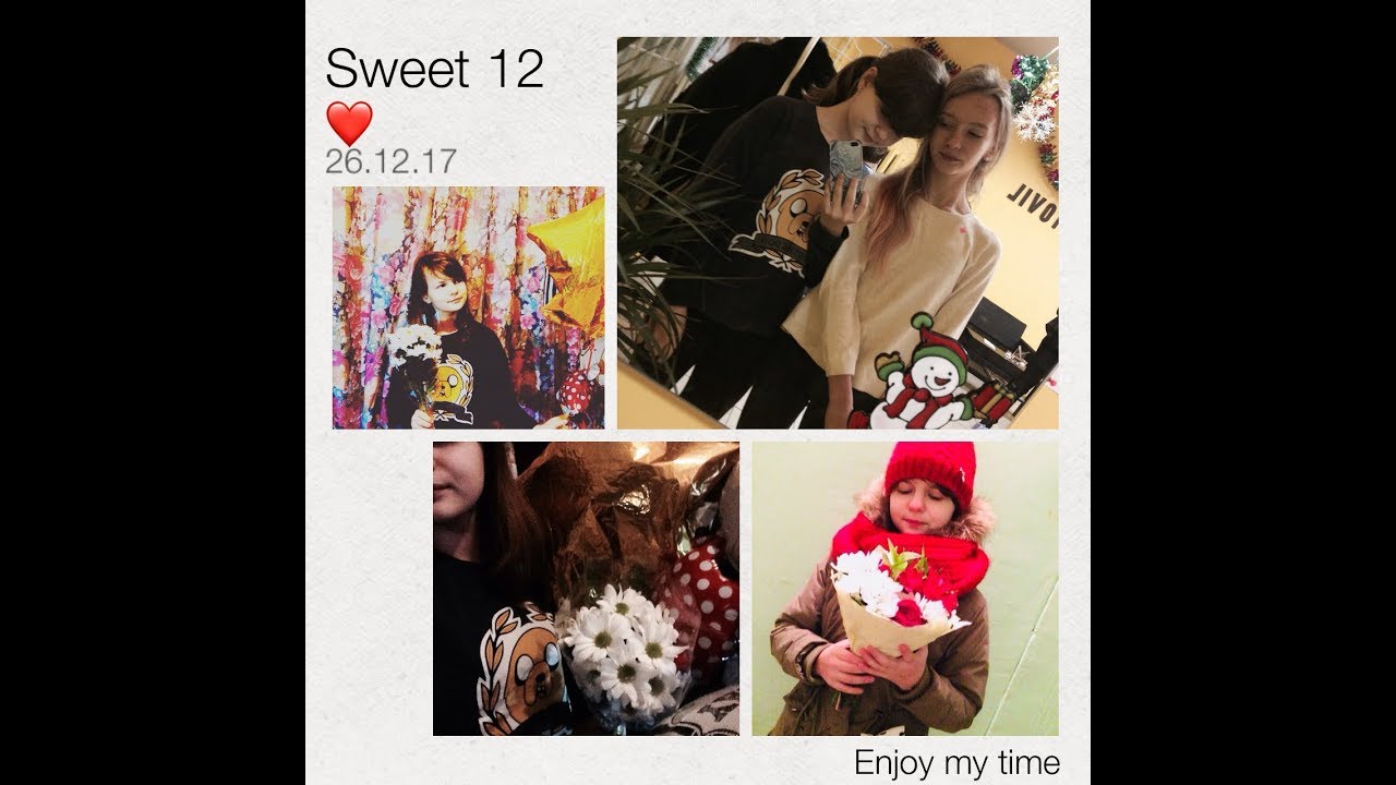 🎊❤️Sweet 12❤️🎊