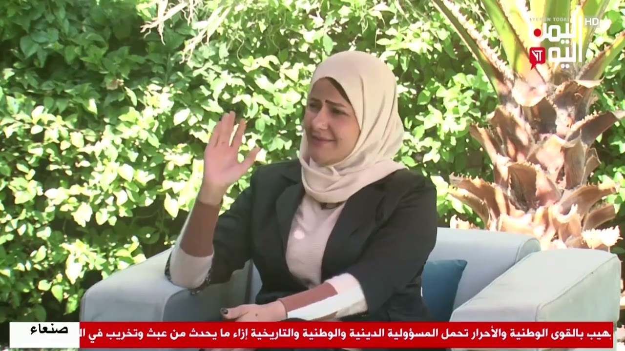 أمراض العيون والشبكية والجسم الزجاجي وسبل التشخيص والعلاج مع د يسلم هدار المصعبي