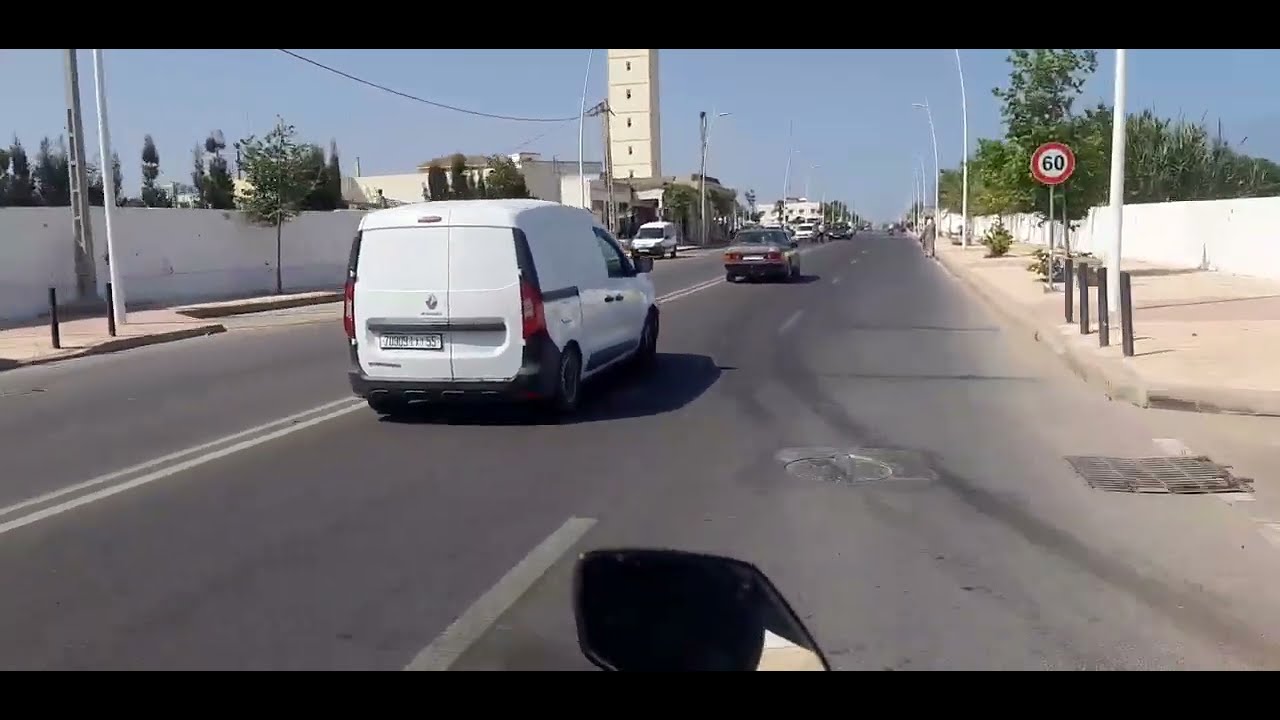 أولاد غانم  المغرب