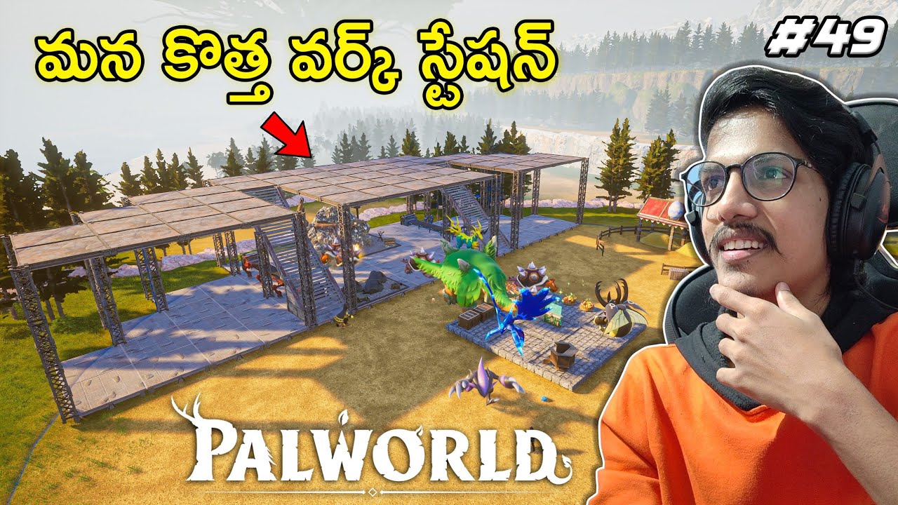 NEW WORKSTATION | PALWORLD | Ep49 | THE COSMIC BOY