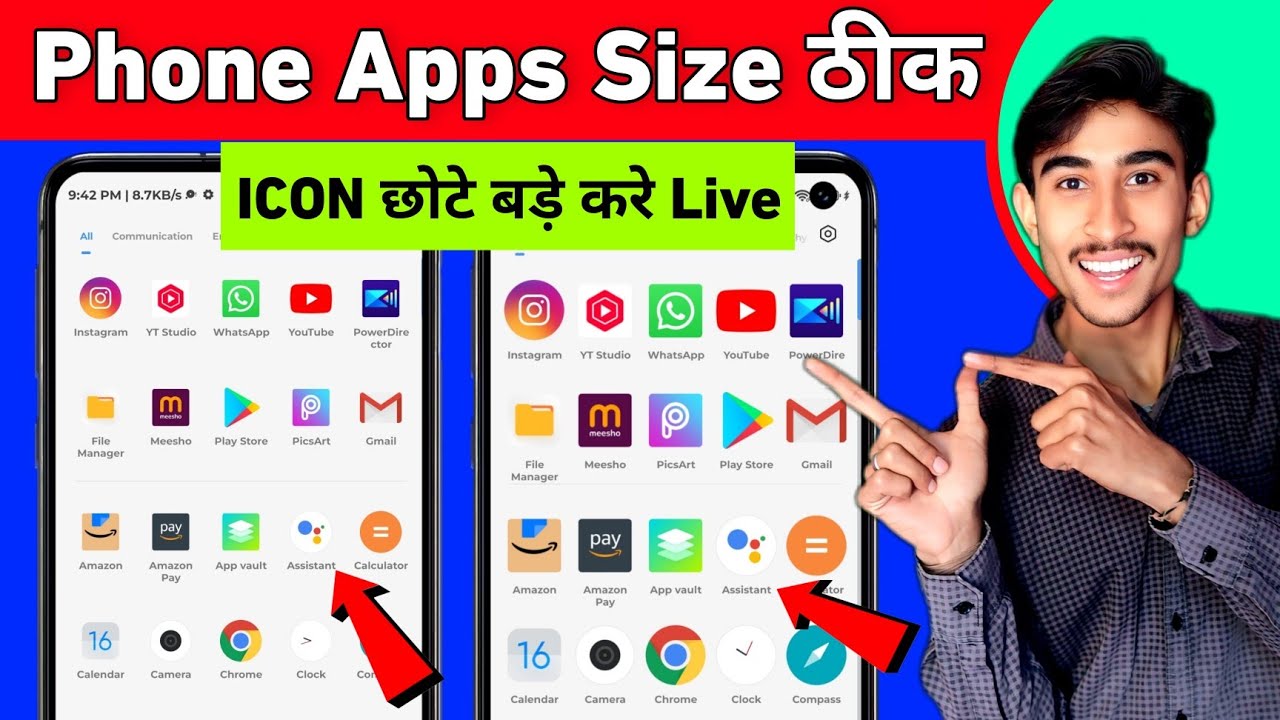 Apps Icon Change Kaise Kare | Mobile Me App Size Kaise Badhaye | How to Set Default Icon Android