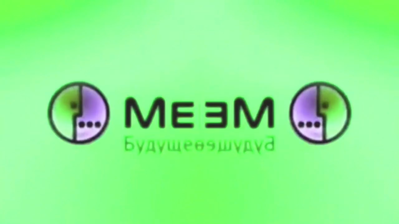 Заставка Мегафон С Эффектами. Screensaver Megafon With Effects.