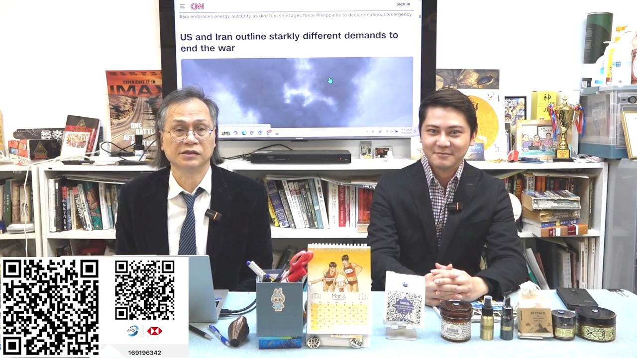Julian一周時事：Julian親身遭遇恐襲；與塔利班同學相處經歷。2026-03-26