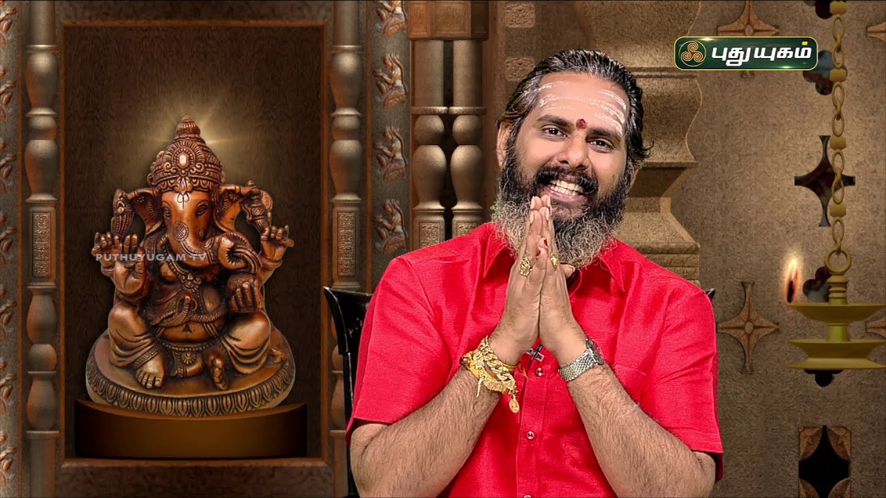 பெயர், புகழ், அந்தஸ்து கிடைக்க நரசிம்மர் வழிபாடு! Magesh Iyer | ஆன்மீக தகவல்கள்