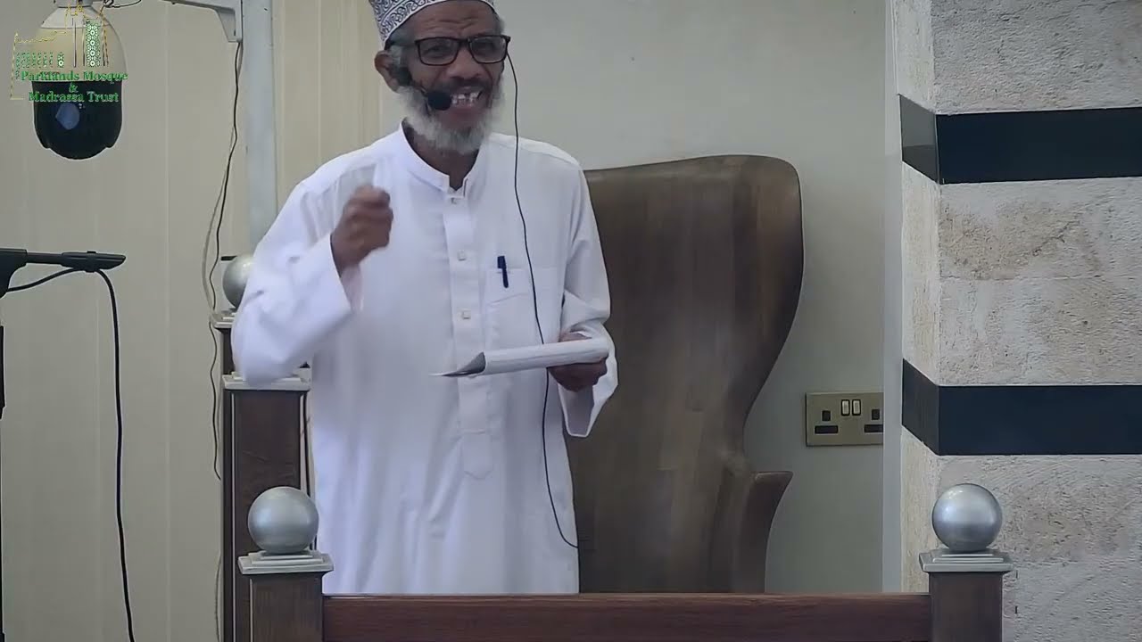 Friday Khutbah : 1 Sha'wal 1447