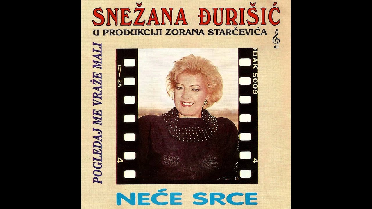 Snezana Djurisic - Pogledaj me vraze mali - (Audio 1994)