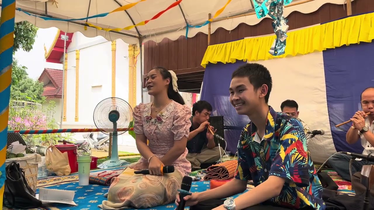 สุวิทย์ เมืองฝาง - ลำจวน ดอยเต่า : ซอวัดปทุมมาวาส หนองบัว ม่อนปิ่นฝาง ล่าสุด 6/4/68