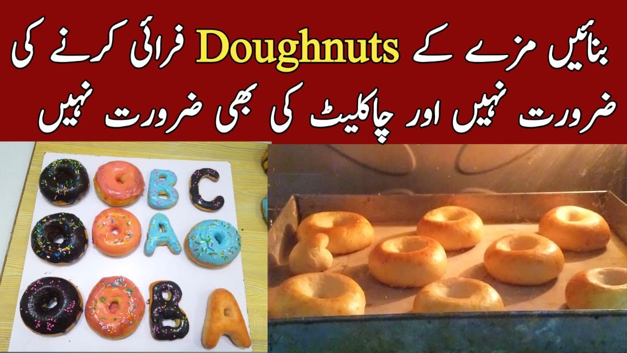 Baked doughnuts without  white and dark chocolate @NadiyaTanvir