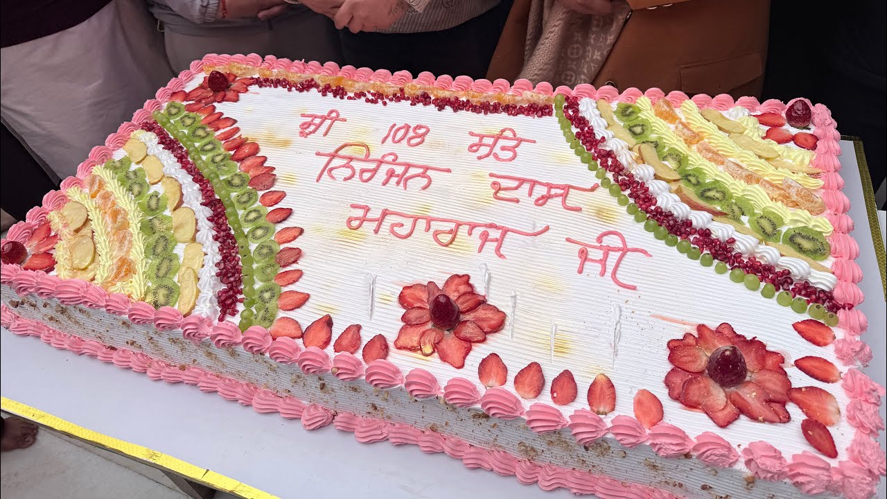 HIGHLIGHT 84TH BIRTHDAY CELEBRATION OF SATGURU NIRANJAN DASS JI MAHARAJ #highlights 
