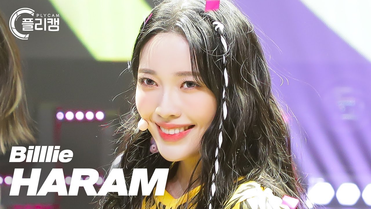 [플리캠 4K] Billlie HARAM 'GingaMingaYo (the strange world)' (빌리 하람 직캠) l Simply K-Pop CON-TOUR Ep.509