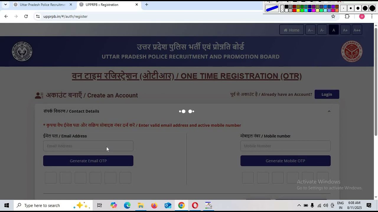 UPPRPB UP Police One Time Registration OTR 2025 Me Otp error Problems