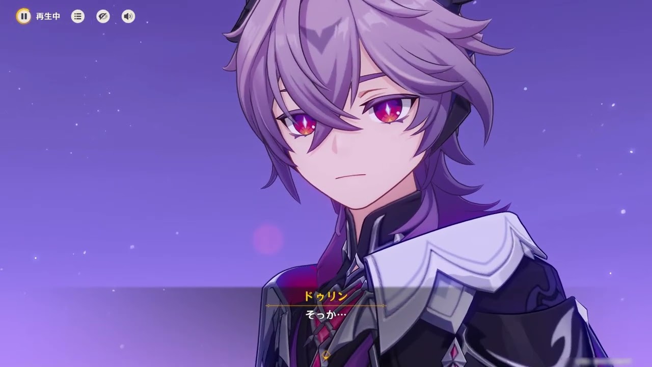【原神】ドラコルベドの章_ドゥリン伝説任務_ストーリープレイログ