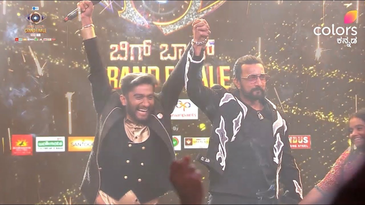 Bigg Boss Kannada 12 Winner ಗಿಲ್ಲಿ ನಟ 🥹🏆🔥 Runner up ರಕ್ಷಿತಾ ಶೆಟ್ಟಿ ❤️🫶 BBK12 Winning Moment Kichcha