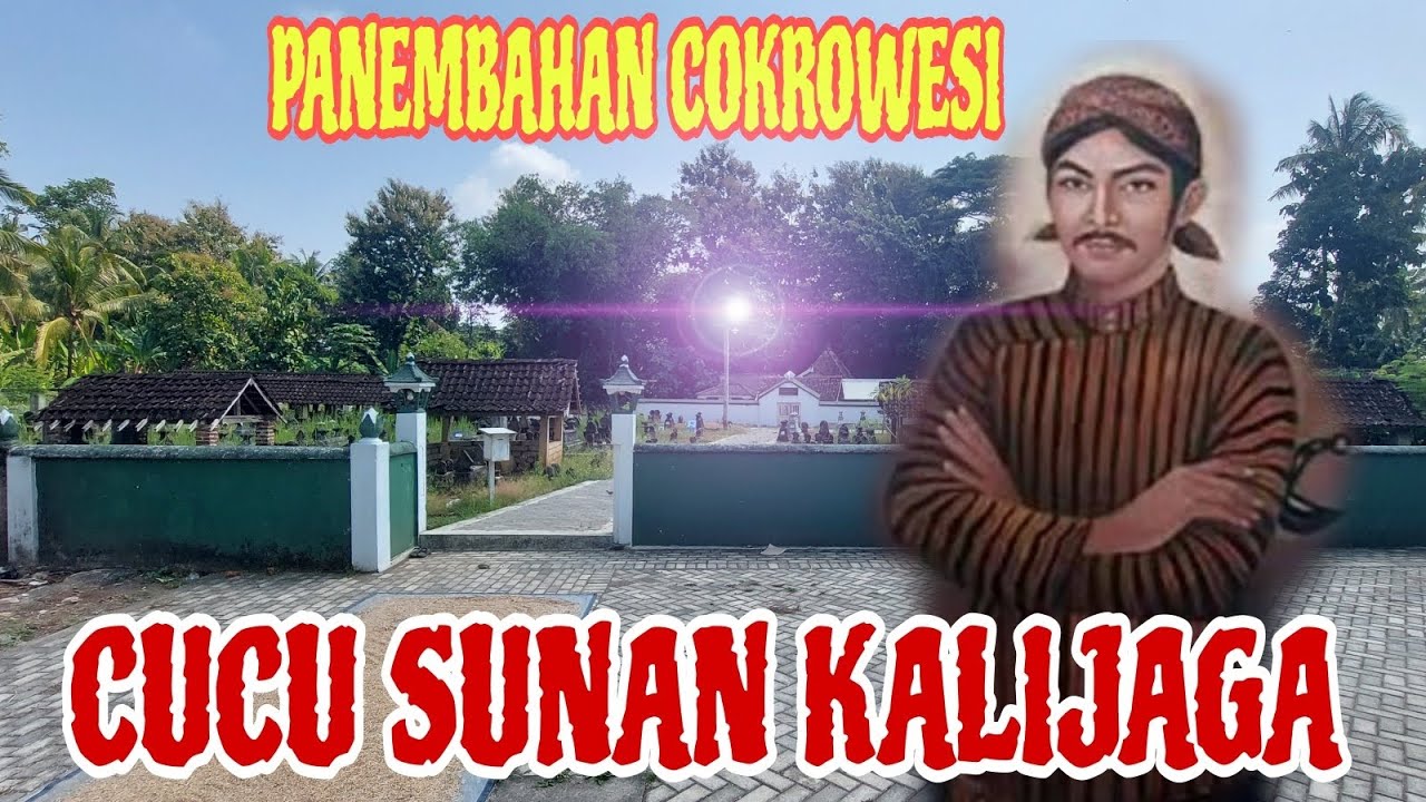 CUCU SUNAN KALIJAGA DIJOGJAKARTA