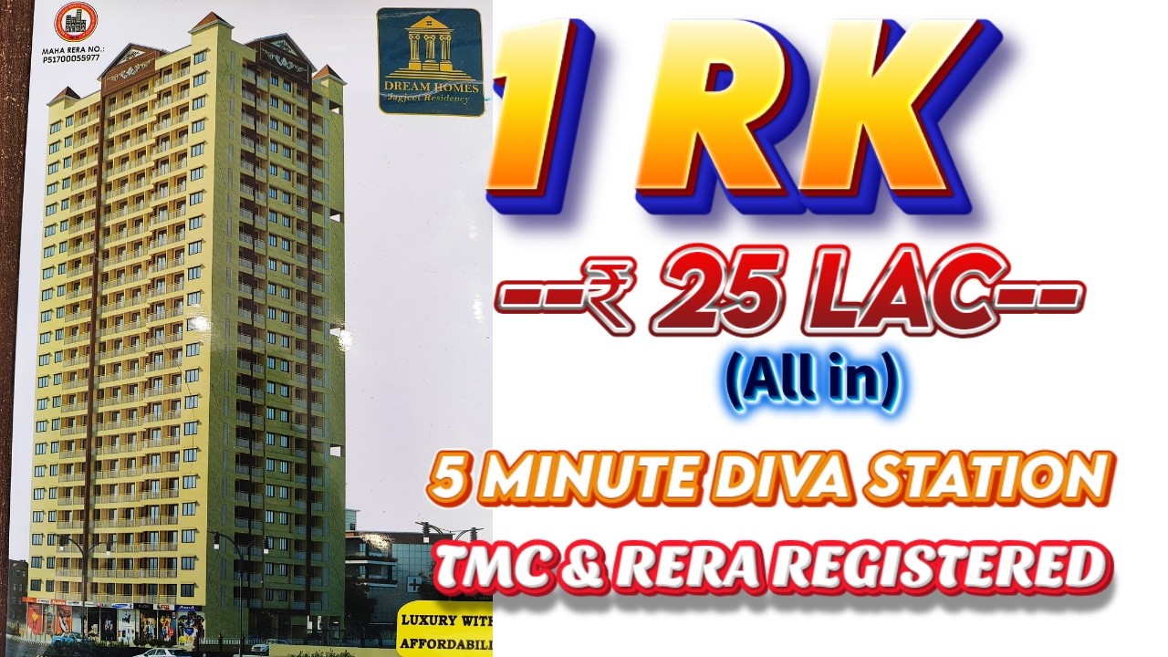 1 RK flat for sale in Diva Near Station 8425818072 #1rk
