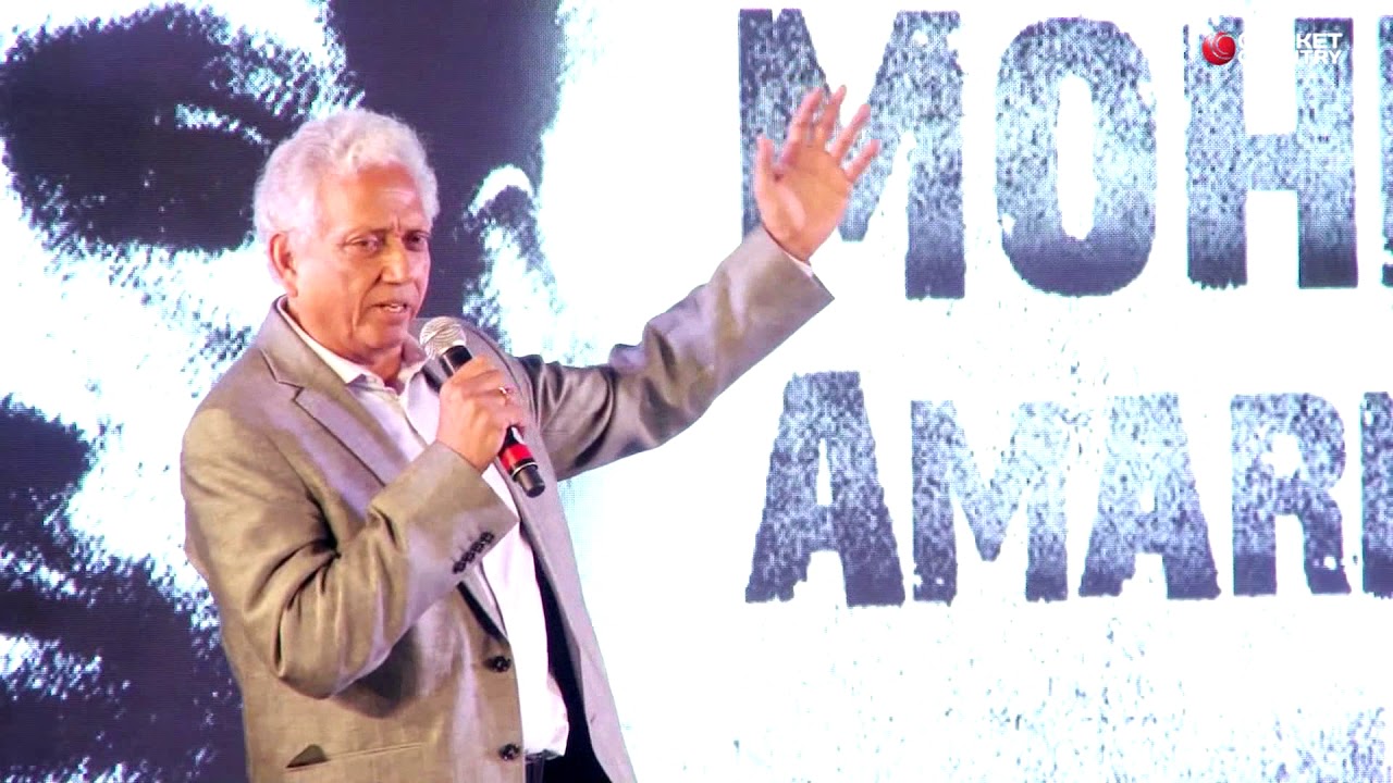 Mohinder Amarnath speaks about India&rsquo;s 1983 World Cup win and more at movie launch