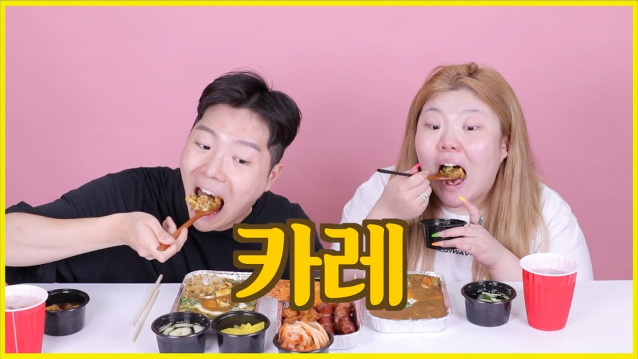*[홀남매] ca re.