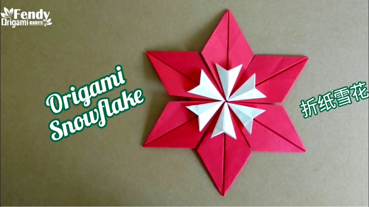 Origami Snowflake/ Paper 6-Point Star for Christmas 折纸雪花星