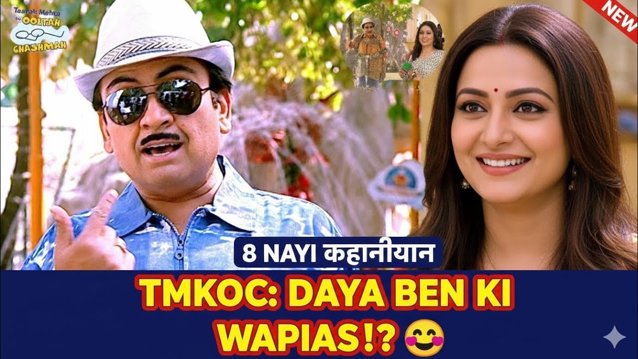 DAYA BEN IS BACK! 😍 | 8 NEW STORIES 💥 aur COMEBACK taye |