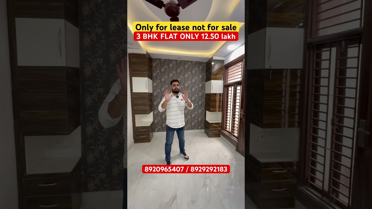 Only for lease 3 bhk flat only 12.50 lakh 8920965407 / 8929292183  #viral #ytshorts #trending