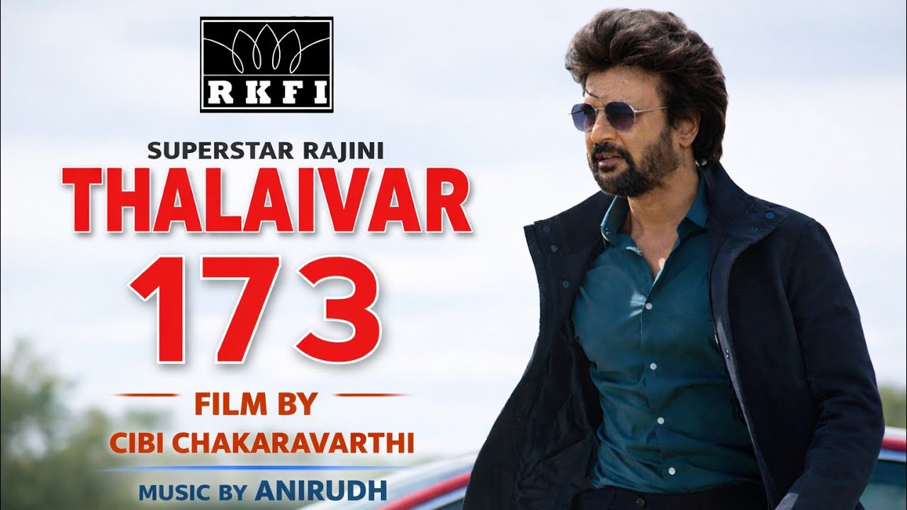 Thalaivar 173 - Official Announcement Teaser | Rajinikanth | Cibi Chakaravarthi | Kamal Haasan | Ani