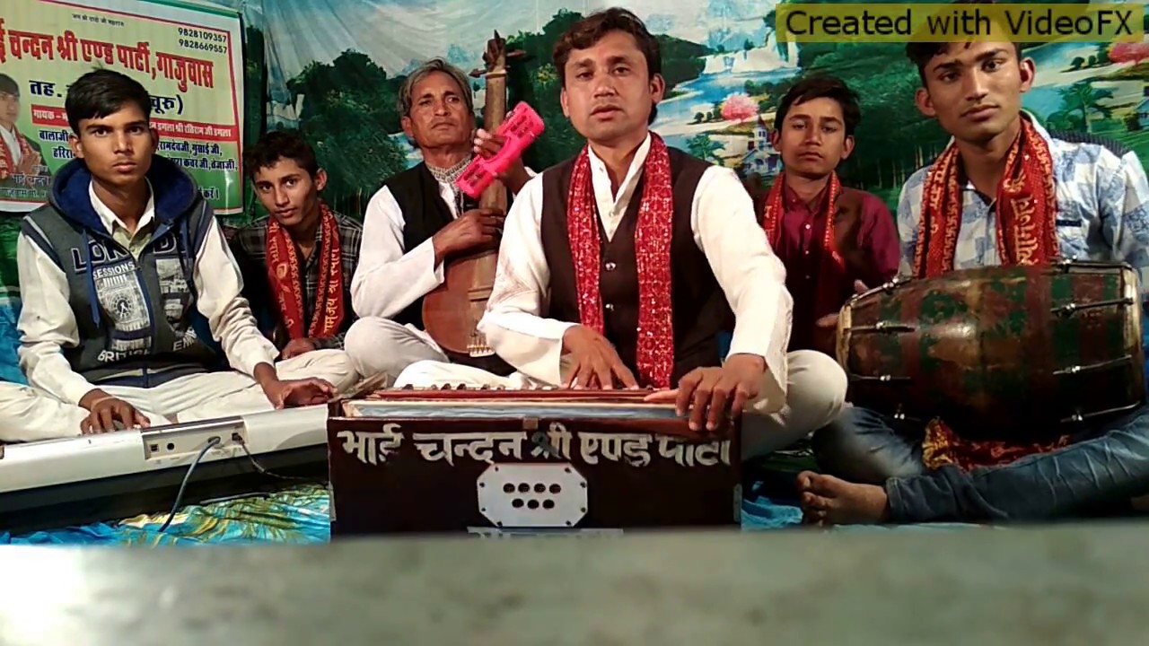 2018 का सुपर धमाका एलबम।मो.9828109357  गुरु गोरखनाथ की वाणी-अवधू लो। गायक भाई चन्दन डागला गाजुवास।