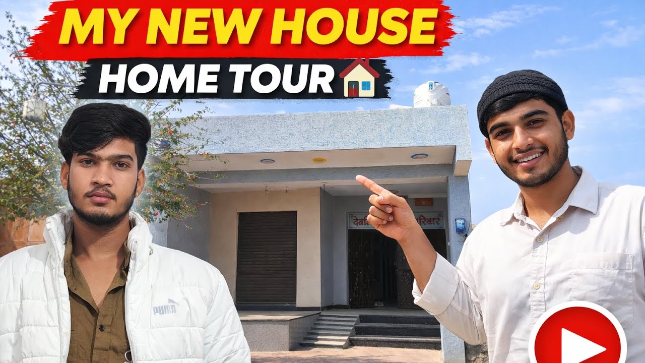 My new house 🏠| house tour| home tour @sanju_vlogger05 