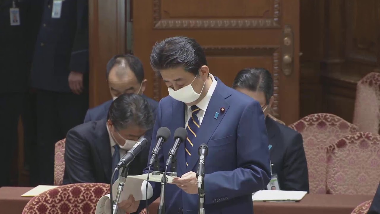 【ノーカット】安倍総理 緊急事態宣言で国会に理解求める「本日夕方、緊急事態宣言を発出する考え」「期間は1か月。区域は東京・神奈川・埼玉・千葉・大阪・兵庫・福岡の7都府県」 (2020/04/07)