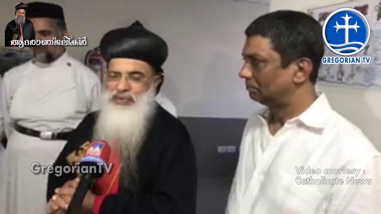 H.G.Dr.Zachariah Mar Theophilos - Condolence Message by His Holiness Bava