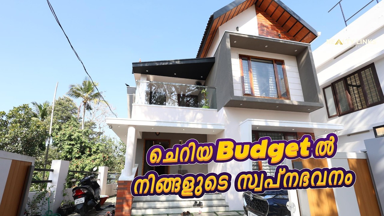 ചെറിയ Budgetൽ നിങ്ങളുടെ Dreamhome           For Queries +91 9745844840 +91 9746224841