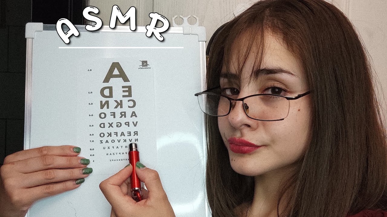 Exámen de la vista // ASMR CASERO