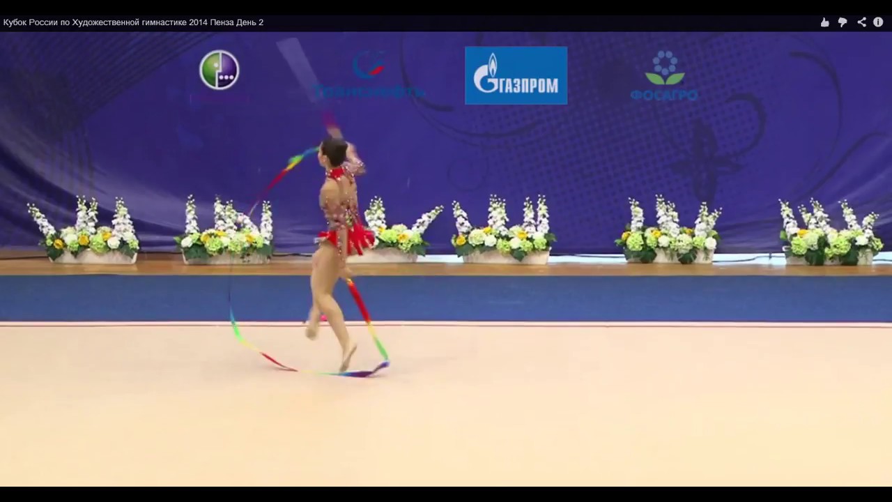 Anna Trubnikova Ribbon - Russian Championships Penza 2014