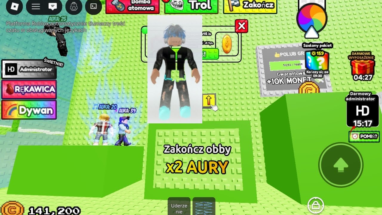 Aura troll 🤣🤣