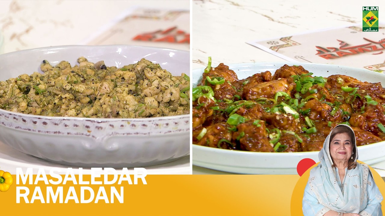 Korean Hot Wings & Sehri Irani Qeema | Masaledar Ramadan | Shireen Anwar | 23 Feb 26 | Masala TV
