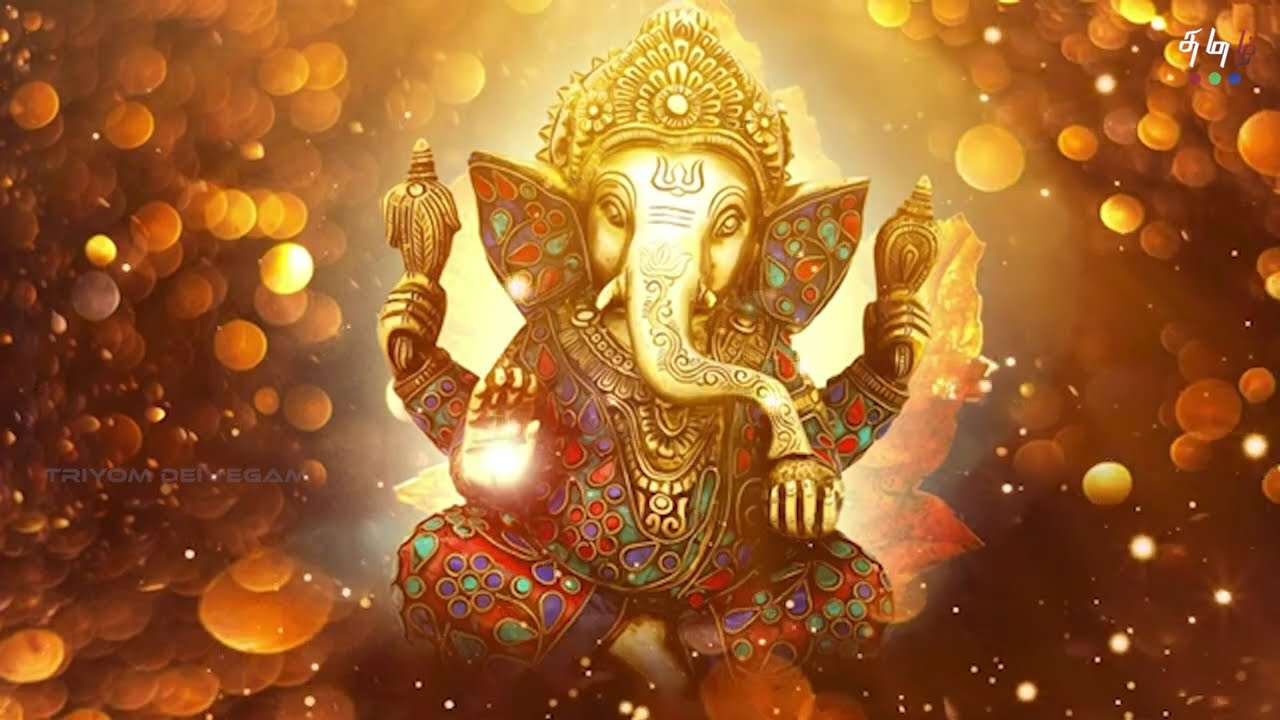 விநாயகர் அகவல் | VINAYAGAR AGAVAL | #triyomdeivegam #triyomtamil
