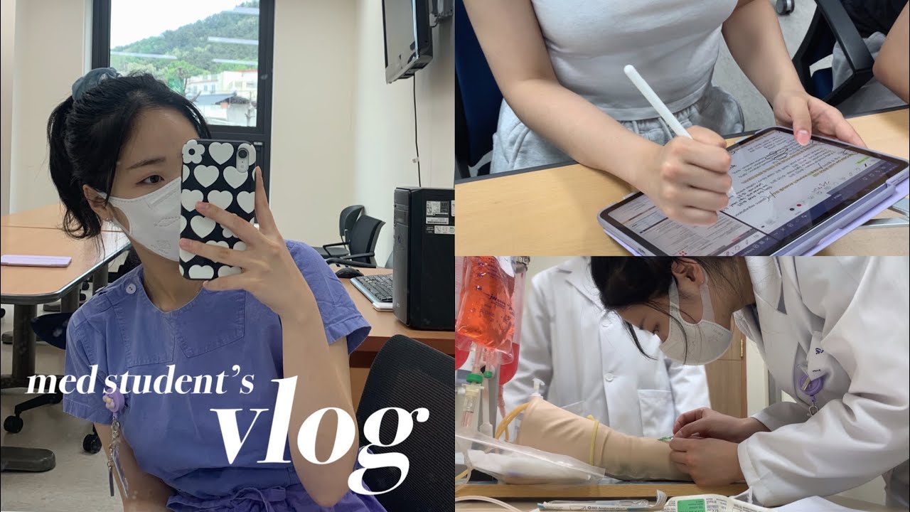 eng) 의대생VLOG | 이게 갓생..?🤷🏻‍♀️ 실습하고, 시험공부하고, 과제하고, 운동하고, 춤추고, 영상편집하는 대학생 일상