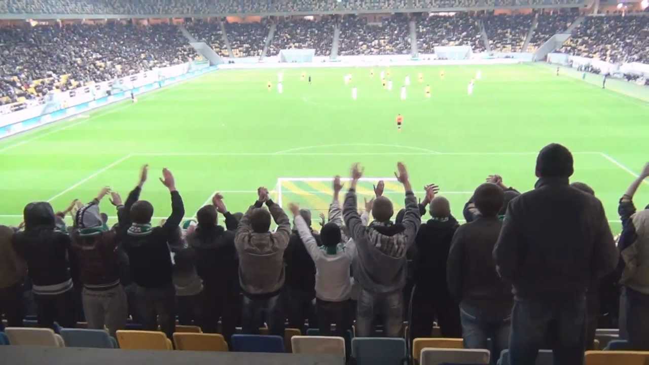 Arena Lviv: Match Day