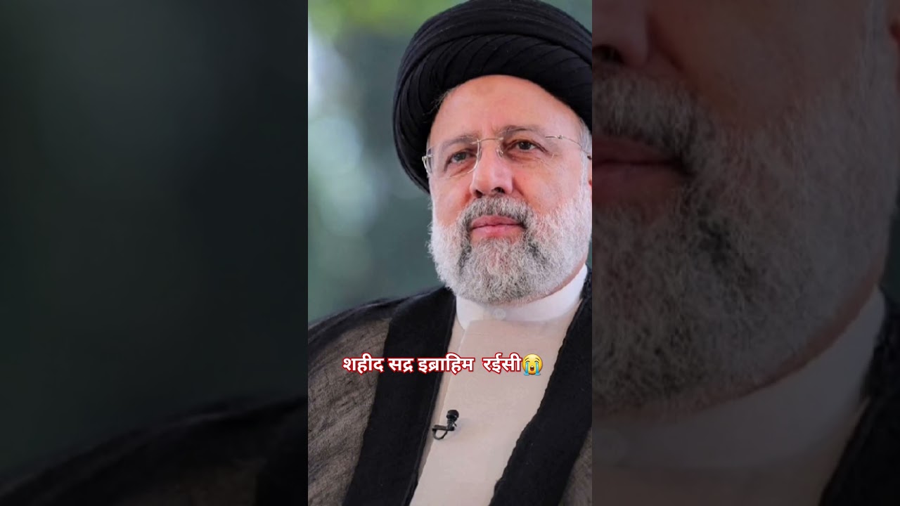 Salam Aye Shaheed 😭 