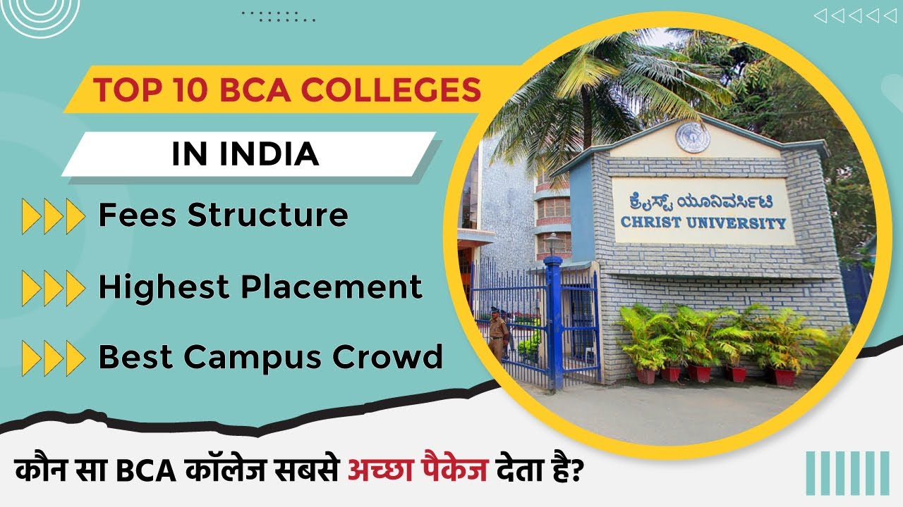 Top 10 BCA Colleges in India I Top Private & Government BCA Colleges in India I Easylearningindia