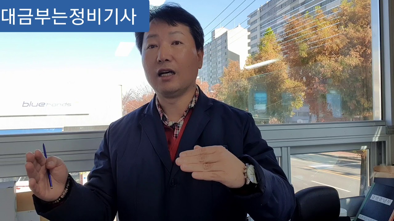 자동차지식...왜? 내차 머플러에서 물이나올까?