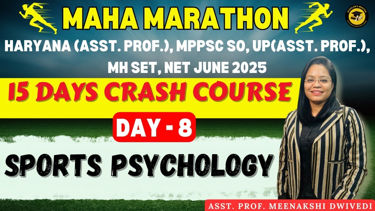 D-8 || SPORTS PSYCHOLOGY || HPSC Asst. Prof. , MPP SO, NET, SET & Exams 2025 || By MEENAKSHI MAM