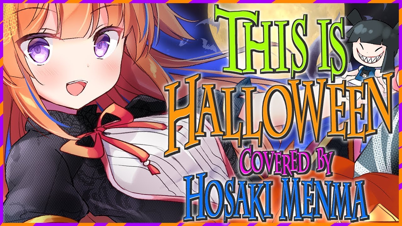 【Disney🎃】This is Halloween(covered by 保崎メンマ)【ぜんぶ歌ってみた🍭】