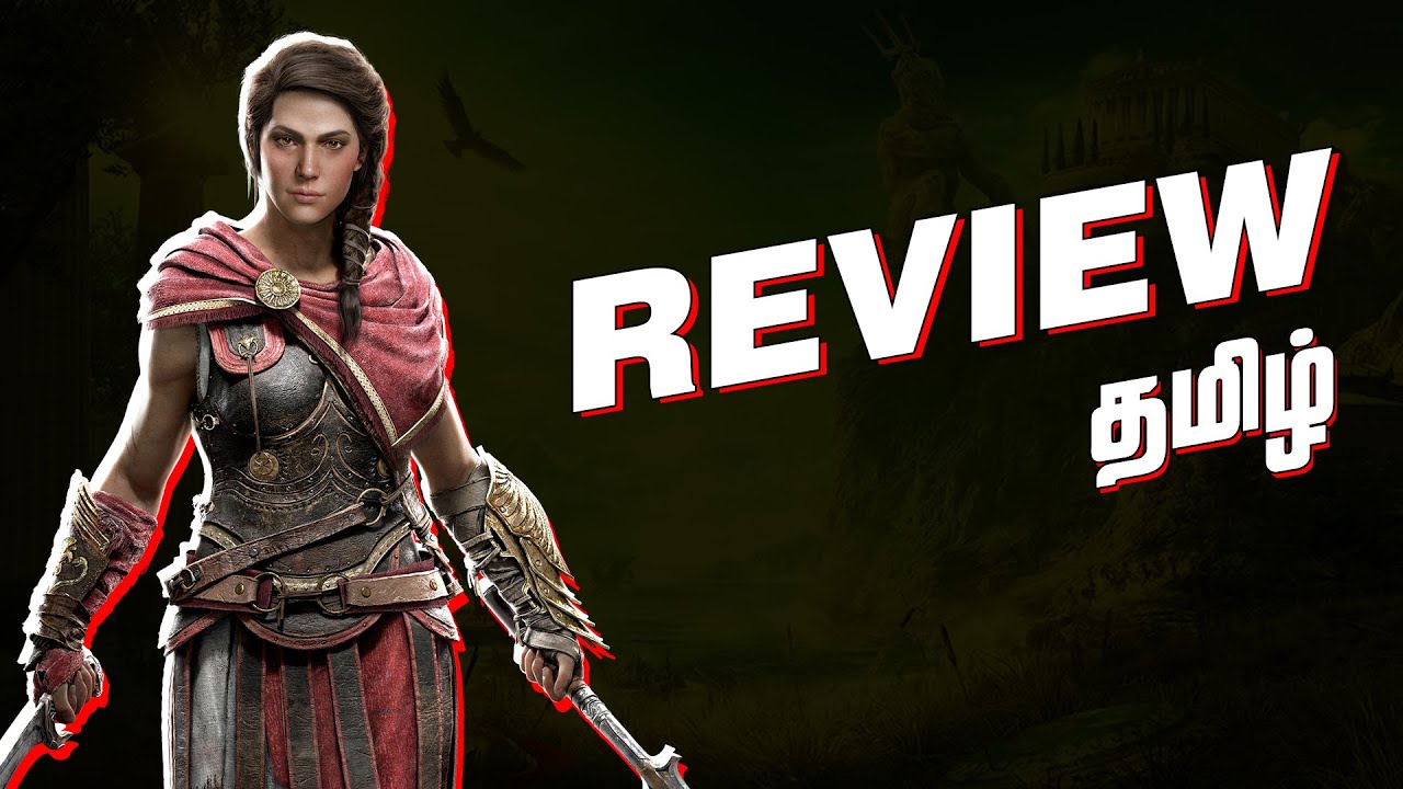 Assassin's Creed Odyssey | Review | தமிழ்
