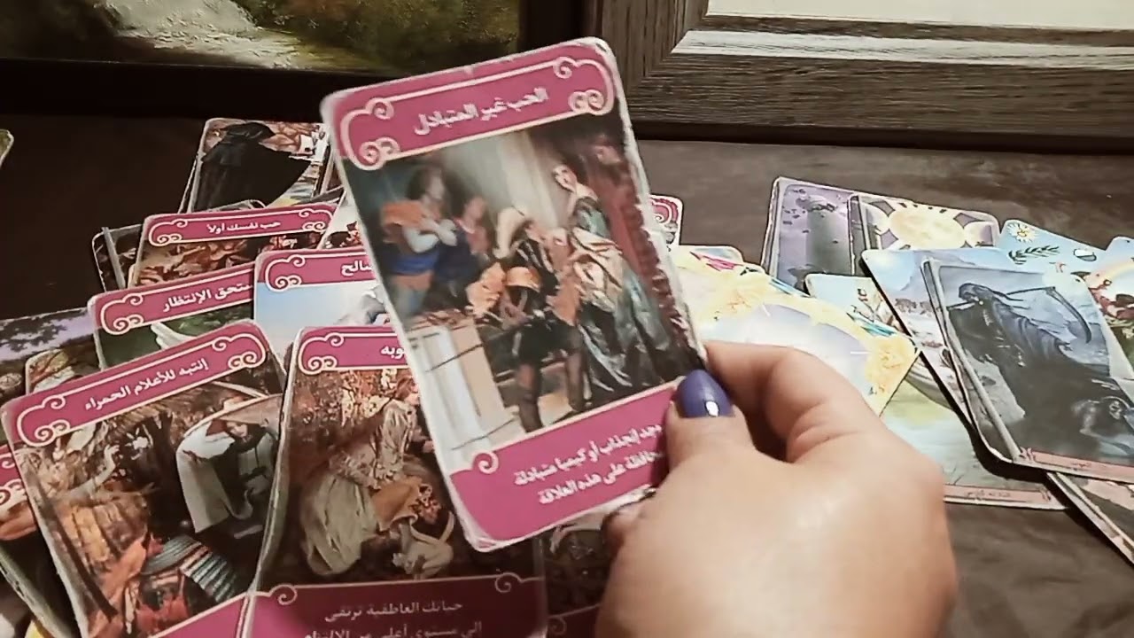 برج الحمل قصتك العاطفيه فى الاسبوع الاول فى شهر مارس2025والعلاقات الجديده الحب الجديد